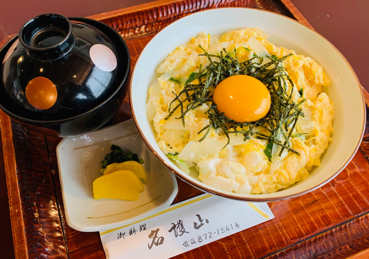 玉子丼